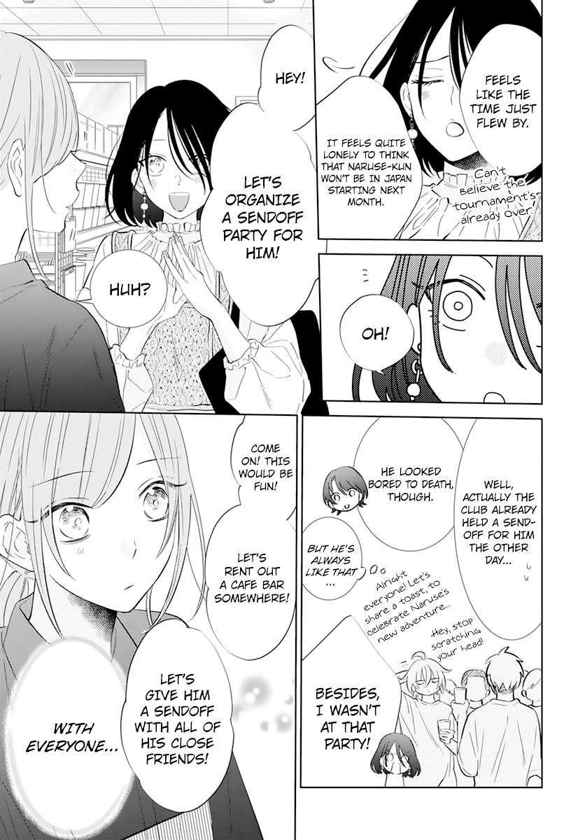 Namaiki Zakari, Chapter 134 image 11